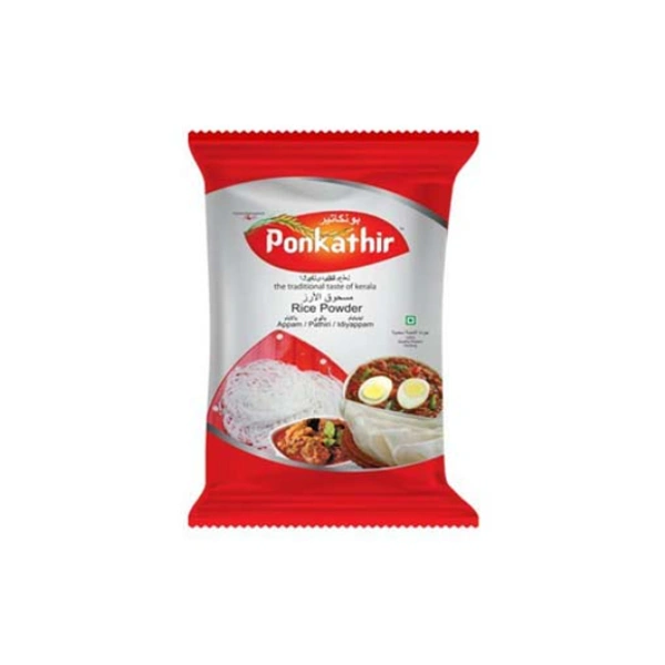 Ponkathir Rice Powder 1kg
